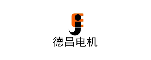 德昌电机