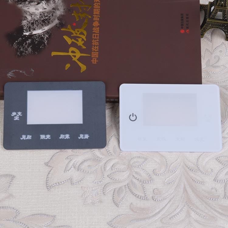 显示器标牌