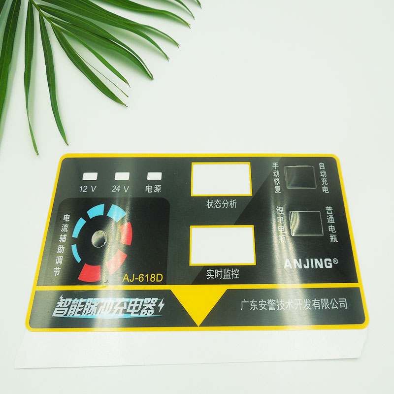 pvc标牌制做