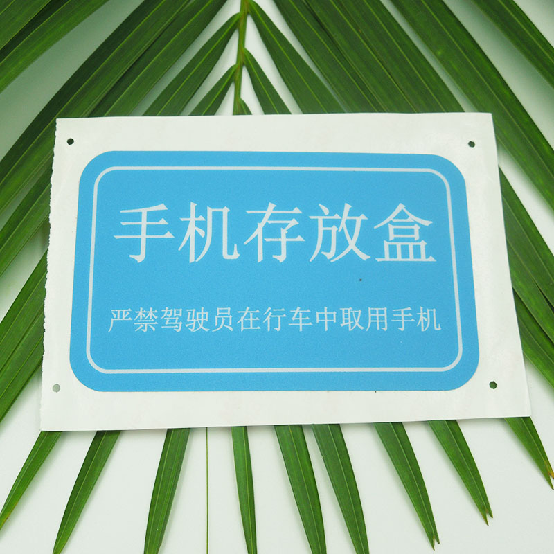 PVC贴膜加工